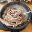 광릉중학교 | 남양주 진접 : 겨울 맞춤 메뉴 탐방기 | 돼지마을순대국 | 가성비 좋은 국밥집 | 숨겨진 맛집?