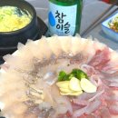 서민회타운 이미지