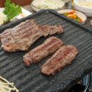 우리한우마을 - 성남시 중원구 박석로33번길 16-9 | 우리한우마을
