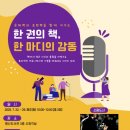 행신도서관 이미지