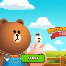 브라운농장 이미지