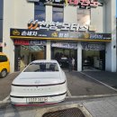 신성카모터스 이미지