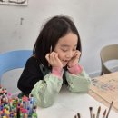 아워아트미술교습소