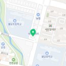 다숲인헤어 이미지
