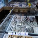 멜론노래연습장 이미지