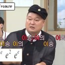 Re: 수업 중 활용하기 좋은 유튜브 링크 V3 이미지