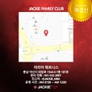 아리아휘트니스 이미지