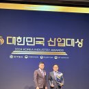 ㈜대상이엔지건설 이미지