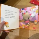 생활속침구학의이해 | 생활동화 입문이라면? &lt;그레이트북스 베베코알라&gt; 솔직 후기 ❤️