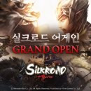 주식회사 봄날소프트 이미지