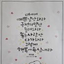 완산돼지국밥 네이버블로그