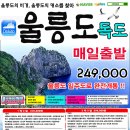 좋은 상품으로