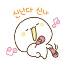 미성동 주민센터 이미지