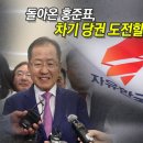모닝유통 이미지