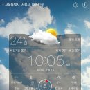 (주)스마트오토서비스 이미지