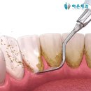 하은치과의원 이미지