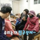 영광미래의원 이미지