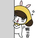 선창민박 이미지