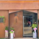 서신동-10(서신길공원) 이미지