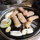 황소숯불생막창