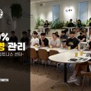 머슬팩토리24 삼천포점 이미지