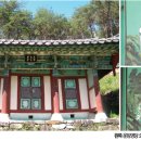고운;유 이미지