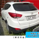 가수원로-6 이미지