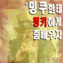 올댄스무용학원 - 부여군 계백로 316-1 | 올댄스무용학원