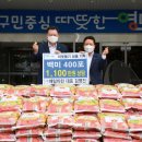 (주)매일마린 이미지