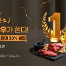 합천농업협동조합 이미지