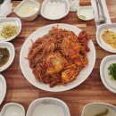 성란해물아구찜 Daum카페
