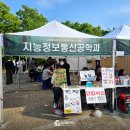 두배로정보통신 네이버블로그