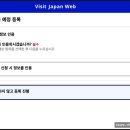 아이큐알