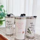 세가지 마음을 담은 나만의 텀블러 만들기/미션앤캘리 캘리그라피 diy 키트 후기