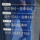 하람모터스 이미지