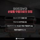 복피부과 이미지
