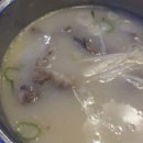 명가원설농탕(평촌역점) 이미지