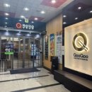 의정부농협 송양하나로마트 이미지