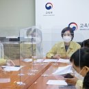 시대교육원격학원 이미지