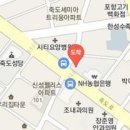 김창수.수흉부외과의원 이미지