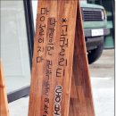 에이케이에이보드샵