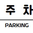 몽니크 이미지