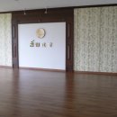 힐링 요가 B 이미지