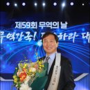 다산무역 이미지