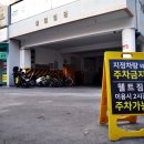 골드짐헬스클럽 이미지