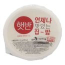 주식회사 집밥처럼 이미지