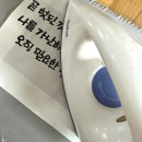십만원대 예의있는 선물로 강추인 배접 액자 주문