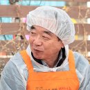 (주)삼양인터내셔날 이미지