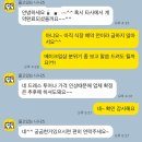 웨딩킹 | [플래너X]스드메 준비하기_다이렉트/웨딩북/아이웨딩/웨딩킹 비교&후기