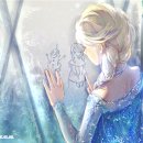 엘사(ELSA) 이미지